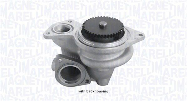 352316170071 Magneti Marelli Насос водяной